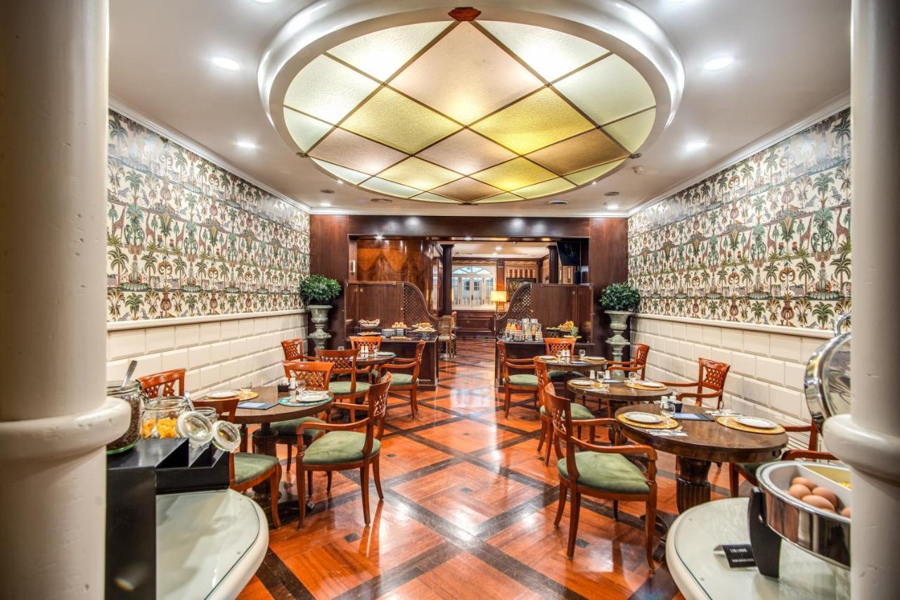 The Britannia Rome